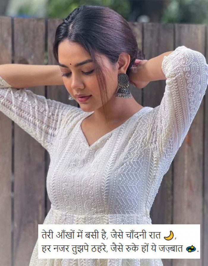 खूबसूरत चेहरे की तारीफ शायरी