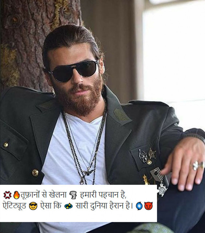 Attitude shayari with Emoji