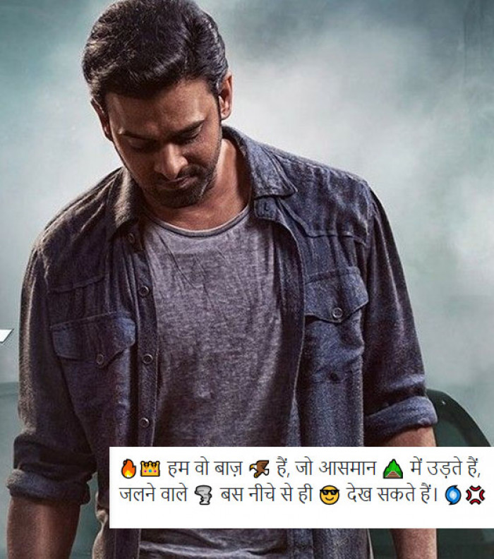 Attitude shayari with Emoji