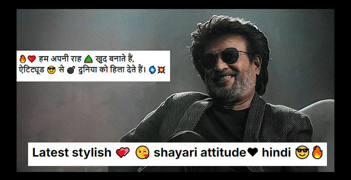 Latest stylish 💕 😘 shayari attitude❤ hindi 😎🔥